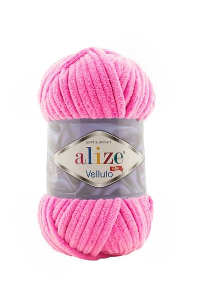 Alize Velluto 121 Ροζ κουβέρτα με νήματα γιλέκο ζακέτα πουλόβερ κασκόλ Beanie πλεκτό νήμα