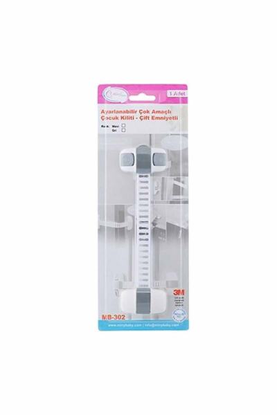 Miny Baby Çok Amaçlı Buzdolabı ve Dolap Kilidi