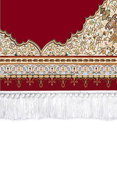 Alanur Home Dekoreko Silk Digital Prayer Rug 70x110 1020