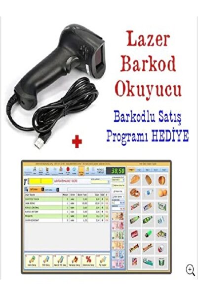 DemirSoft Barkod Okuyucu Lazer Usb