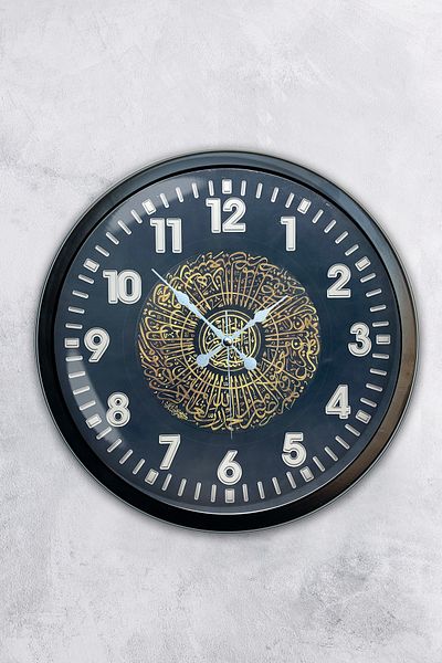 Kasva Concept Gift 40 cm Black Metal Verse Wall Clock