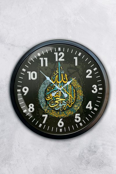 Kasva Concept Gift 40 cm Black Metal Verse Wall Clock