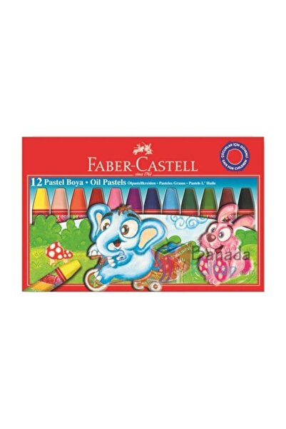 Faber Castell قلم تلوين 12 علبة