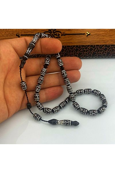 Tesbihsepetim Men's Special Design - Capsul Cut Oltu Stone Rosary