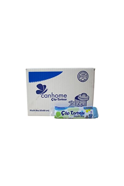 Canhome كيس قمامة أزرق كبير الحجم - 65x80 سم. - 10 رول - 500 كيس قمامة