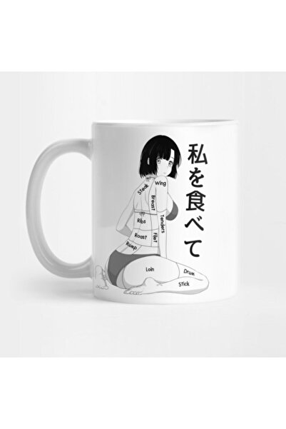 Öz Kupa Anime Girl Kupa