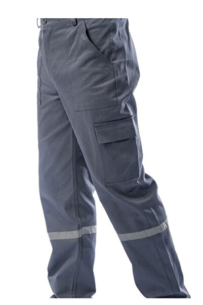 AKD İŞ GÜVENLİĞİ سراويل العمل الشتوية