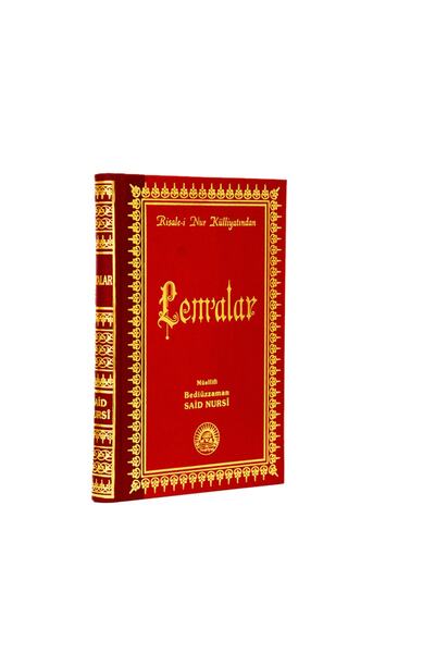 Envar Neşriyat Lemalar - Orta Boy Sırtı Deri - Risale-i Nur Külliyatı - Bediü...