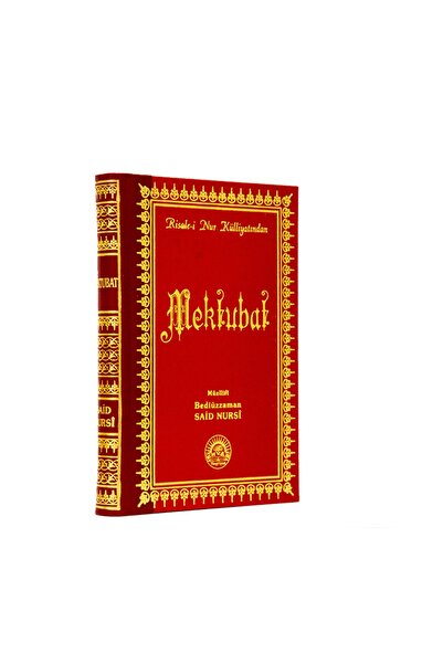 Envar Neşriyat Mektubat - Orta Boy Sırtı Deri - Risale-i Nur Külliyatı - Bedi...