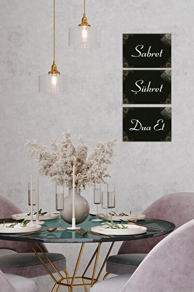 Decorita |   Tablou islamic religios |   Savare - Recunoștință - Rugăciune | ...