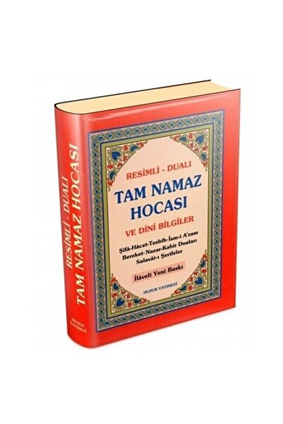 Huzur Yayınevi Tam Namaz Hocası Ve Dini Bilgiler (SERT KAPAK, 2 RENKLİ - CİLTLİ)