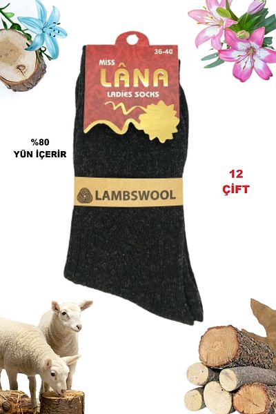 Miss Lana Ladies Socks Чорапи (12 чифта) Зимни вълнени чорапи Агнешка вълна (специална агнешка вълна) Термични характеристики за жени
