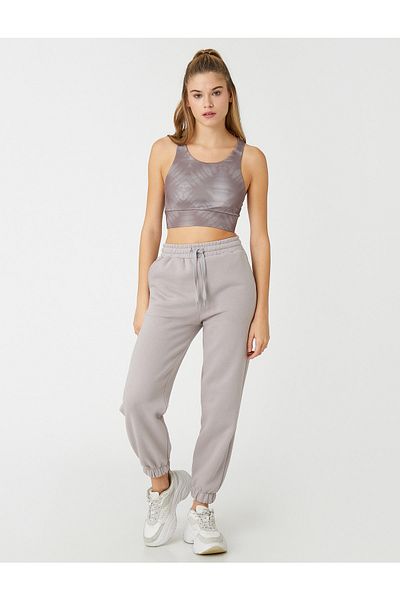 Koton Jogginghose - Grau - Jogger