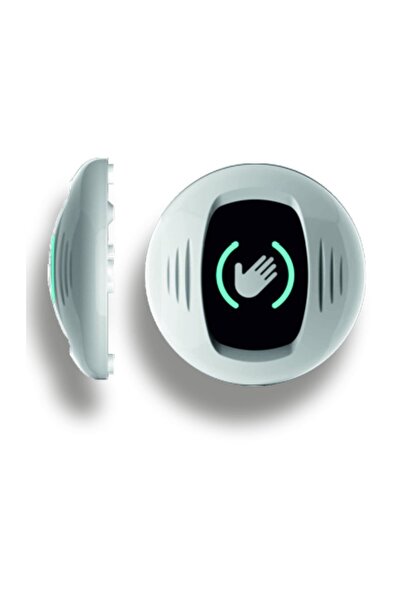 ALGATEC مستشعر اليد نوتتش