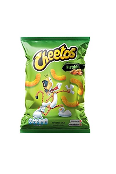 GROS شيتوس فرن فول سوداني عائلة 41 جرام 30 حبة