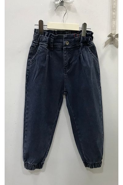 Çikoby Girl's Pleated Mom Jeans