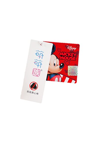 Mickey Mouse Orjinal Lisanslı Peluş