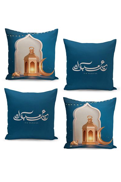 Filamente Set de 4 huse de pernă Ramadan cu model special imprimat digital pe două fețe