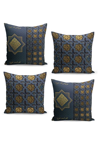 Filamente Set of 4 Throw Pillow Covers Ramadan Special Patterned Double Sided Digital Printed