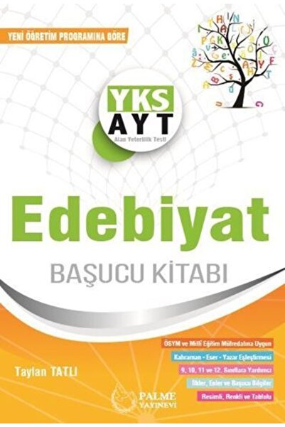 Palme Yayınları Palme Yayınevi Yks Ayt Edebiyat Başucu Kitabı