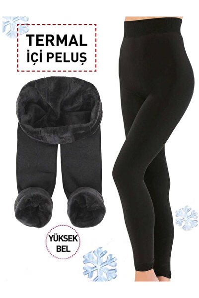 Norcia Sports سروال نسائي شتوي من القطيفة - طبقة مزدوجة، ساق قطيفة، مرن وضيق