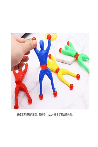 BAMTEBİ Cama Ve Duvara Yapışan Taklacı Ninja Dört Renkli Esnek Hacıyatmaz Nin...