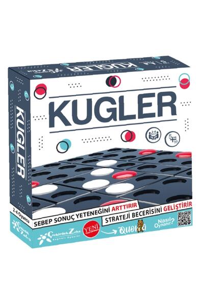 Çekirdek Zeka لعبة Kugler Mind Brain Box تعمل على تحسين القدرة على السبب والن...
