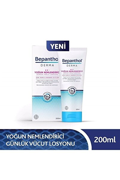 Bepanthol Shea Butter Ve Argan Yağlı Yoğun Nemlendirici - Günlük Vücut Losyon...