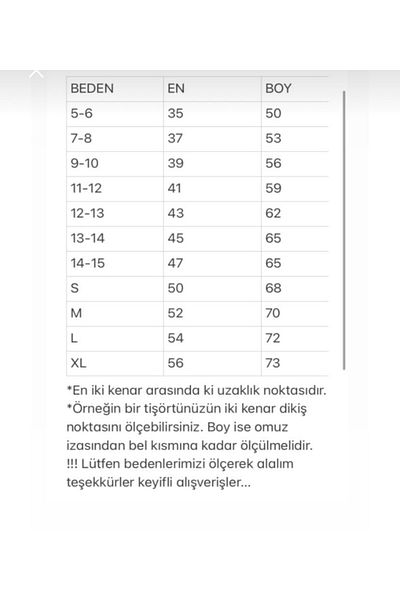MiniKids Μπλουζάκι με κανονική εφαρμογή Back to School Λευκό Unisex Polo μακρυμάνικο μπλουζάκι