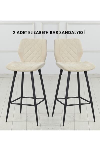 Pİ MOBİLYA 2 Adet Elizabeth Ada Mutfak Ve Bar Sandalyesi - Silinebilir Babyfa...