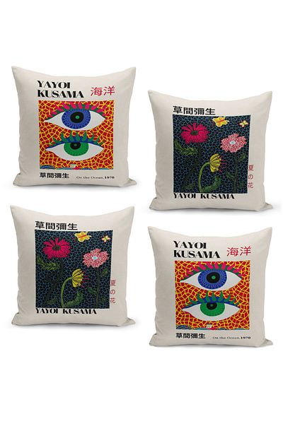Filamente Set of 4 Throw Pillow Cases, Double Sided Digital Printed