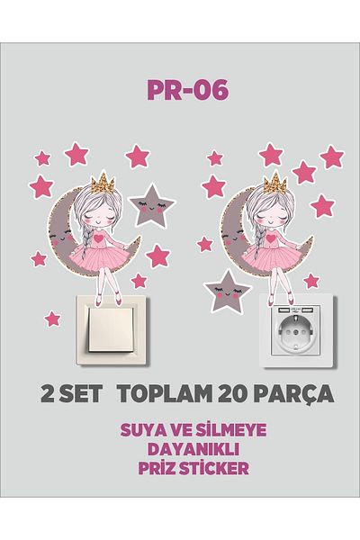 ENGINPRINT Kids Room Wall Socket Switch Sticker Set