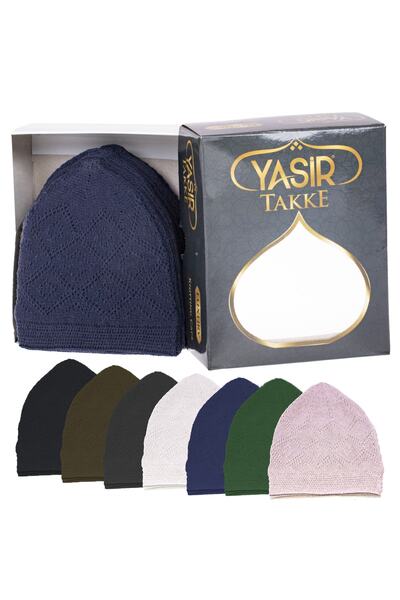 İslam Yayın Hediyelik Молитвена шапка, плетена на машина, 12 броя, цвят дим, ...