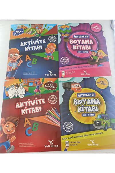 yeti kitap 4 مجموعات أنشطة ما قبل المدرسة الخاصة بي (4 كتب)
