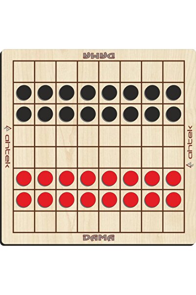 Ahtek Wooden Intelligence and Strategy Game Set 5 Pieces, 9 Stones + Checkers + Horseball + Ludo and Reversi