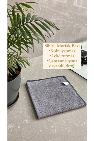 SİHİRLİ MOP Profesyonel Mutfak Bezi Gri Kareli 40x40 Cm (1 Adet)