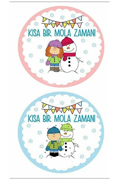 TELLGRAF REKLAM HİZMETLERİ Kısa Bir Mola Okul Etiketi (4x4 Cm 24 Adet)