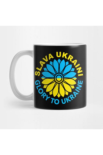 Pixxa Slava Ukraini!- Ukrainian Supporter Mug