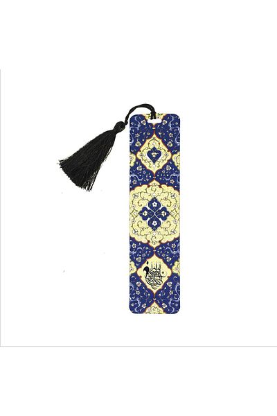BAKSEPETE Rumi Pattern Printed Tasseled Bookmark Bookmark, bookmark-130