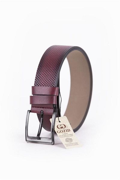 GOZID Sports Belt