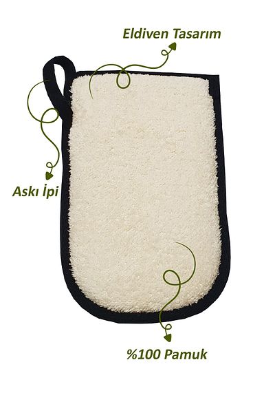 ARGA Goat Hair Pouch (Cotton)