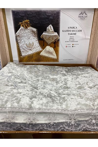 Mercan Laseled Prayer Rug Set - Gray