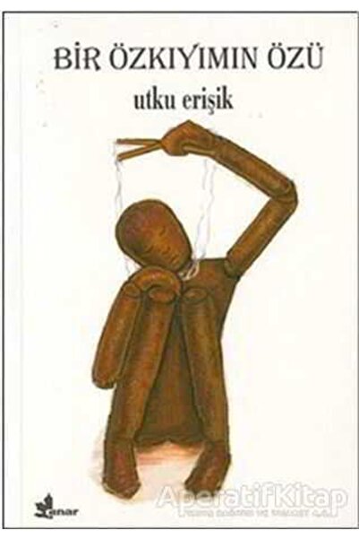 Genel Markalar Bir Özkıyımın Özü - Utku Erişik -