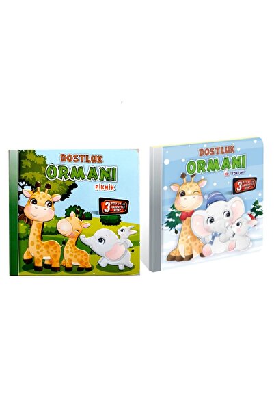 Kids Babies مجموعة من 2 كتب متحركة ثلاثية الأبعاد من سلسلة Friendship Forest،...