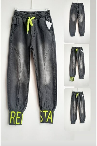 Elvinsa Black Jean Cotton High Waist Relaxed Cut Children's Jeans with Side a...