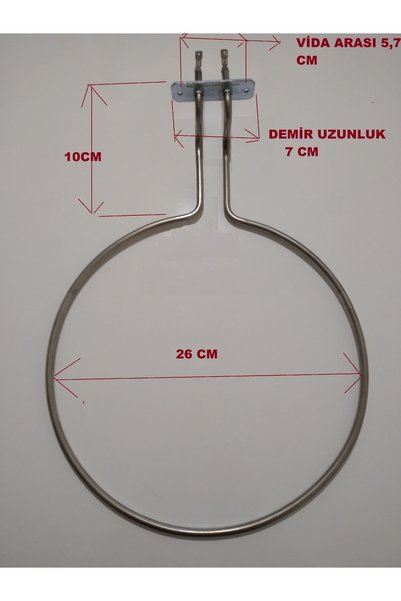FullYedek Fırın Rezistans Ördek Kafa Ince Rezistansı , 550 Watt - Çap 26 Cm