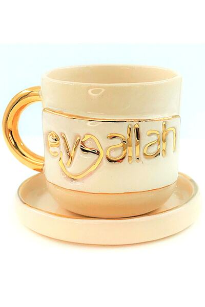 Monako Limited Edition ذهب عيار 24 قيراط مطرز، منقوش عليه شكرًا، صناعة يدوية ...