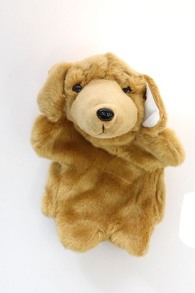 My Love My Box Hand Puppet Dog Plush Toy