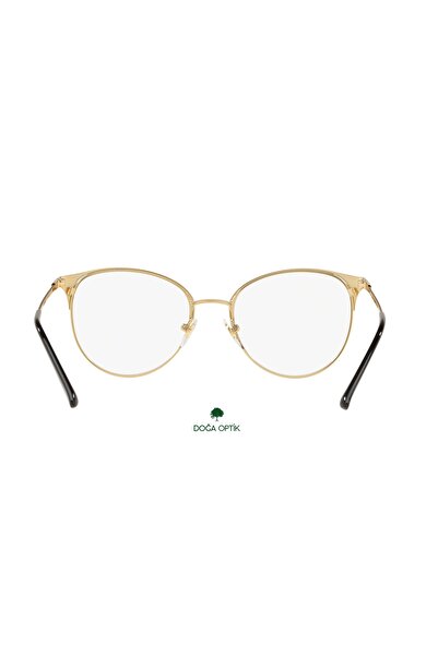 Vogue Vo4108 280 Çerçeve Bluekage Mavi Işık Korumalı Gözlük