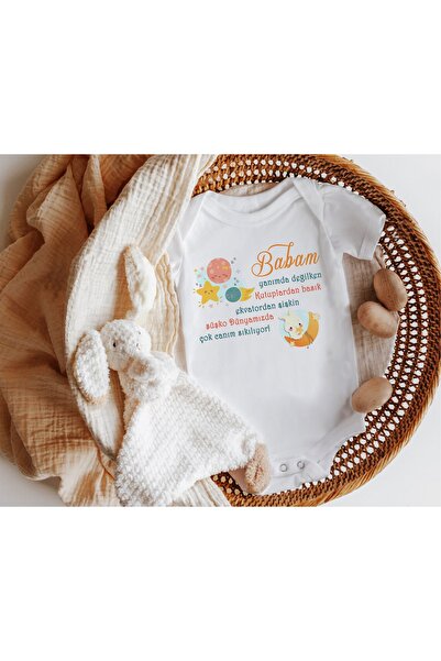 Niles Baby design for baby بدلة بأكمام قصيرة من Nilesbabyshop Daddy Shishko ف...